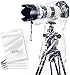 Movo (5 Pack) RC1 Clear Rain Cover for DSLR Camera and Lens up to 18" Long primary