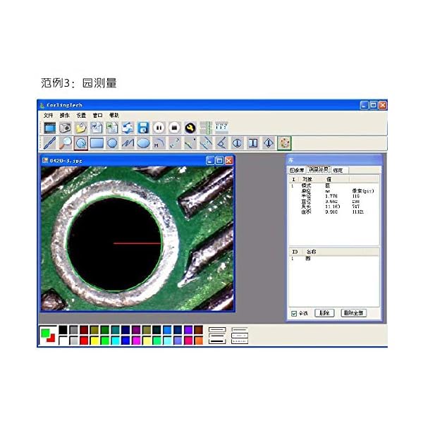 1600X Megapixel, USB-Mikroskop 1000X 5000X Digital-Mikroskop-Kamera 8LED Lupe Endoskop für Android MAC Fenste – Bild 8