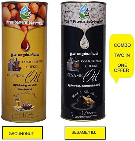 NamParambariyam Cold and Wood Pressed Groundnut and Sesame Oil Combo (1 L)