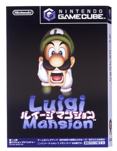 Luigi'S Mansion[Import Japonais]