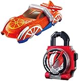 Bandai Kamen Rider Drive DX Shift Fruits & Drive Lock Seed Set