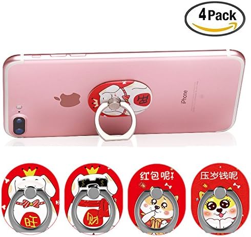 Ditan Finger Ring Stand 360° Rotation Thin Universal Phone Ring Holder Kickstand for iPhone X, iPhone 8/8 Plus, iPhone 7/7 Plus, Samsung Galaxy S8/S8+ etc. (4 Packs)