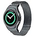 V-MORO for Samsung Gear S2 Watch Bands, Fully Magnetic Mesh Loop Milanese Stainless Steel Bracelet Strap with Adapters for Samsung Gear S2 Smart Watch 5.9