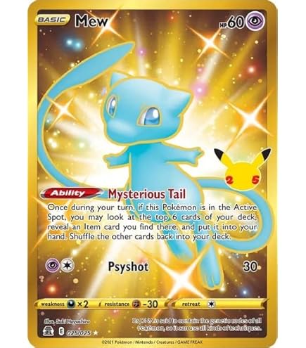 ポケモン - ONCE Amazon.com: Pokemon - Mew-EX (RC24/RC25) - Legendary