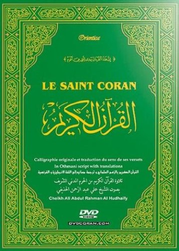 Le Saint Coran