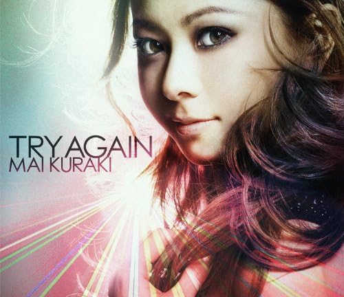 Amazon Try Again 初回限定盤 倉木麻衣 J Pop ミュージック Amazon Try Again 初回限定盤 倉木麻衣 J Pop ミュージック