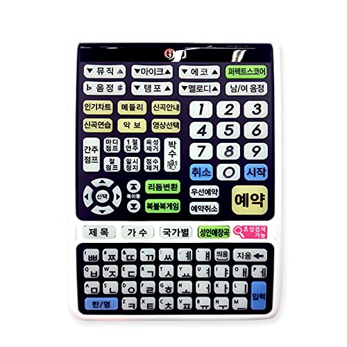 TJ P2 Karaoke Machine Korean Karaoke Singing Machine 2TB HDD System