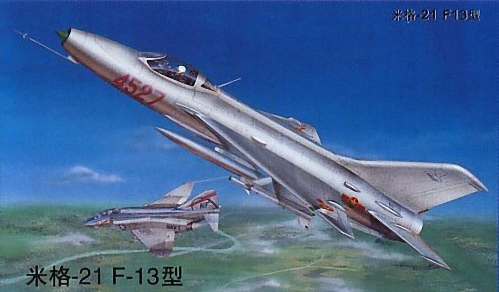 Trumpeter 1: 32 - Mikoyan Mig-21 Fishbed F-13