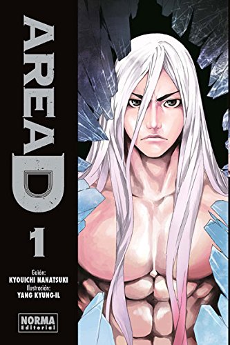 AREA D 01 (SIN COLECCION)