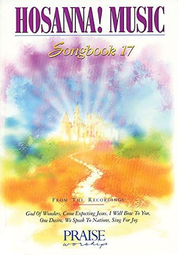 Hosanna! Music Songbook 17 Paperback – February 1, 2003