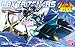 LBX Triton & RS 024 (1/1 scale Plastic model kit) Bandai The Little Battlers