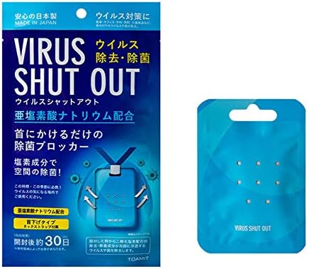 Toamit Card 10 pcs/box - Protection for kids and adults, Made in JAPAN