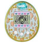 Tamagotchi Dream Town Digital Friends - Green Leopard Gem