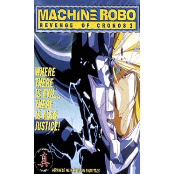 Amazon.com: Machine Robo: Revenge of Cronos, Vol. 1 [DVD