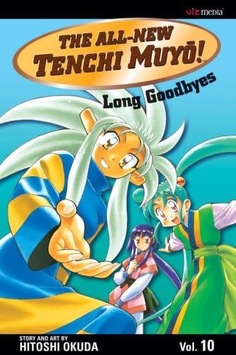 Amazon.com: The All-New Tenchi Muyo!, Vol. 6: 9781421500119: Okudo