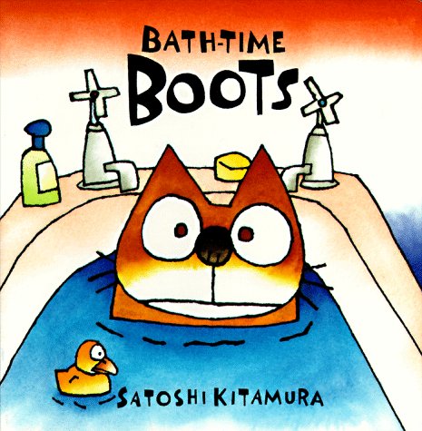 Bath-Time Boots