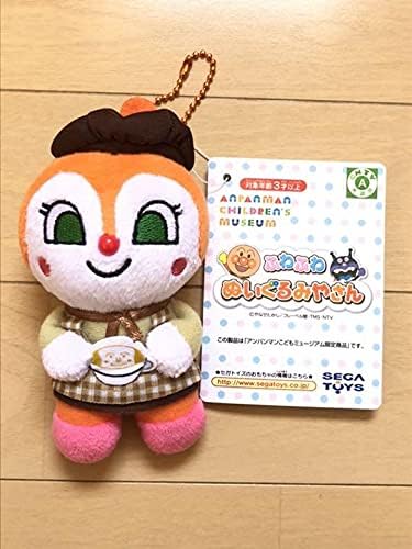 Amazon ふわふわぬいぐるみやさん ドキンちゃん アンパンマンミュージアム限定商品 ぬいぐるみ おもちゃ