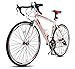 Merax Finiss Aluminum 21 Speed 700C Road Bike Racing Bicycle Shimano
