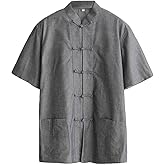 ZooBoo 100% Cotton Short Sleeve Kung Fu Shirt – Traditional Chinese Martial Arts Top for Men & Women