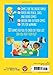 101 Games to Play Before You Grow Up: Exciting and fun games to play anywhere (101 Things)