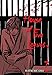 House of Five Leaves, Vol. 7 (7)