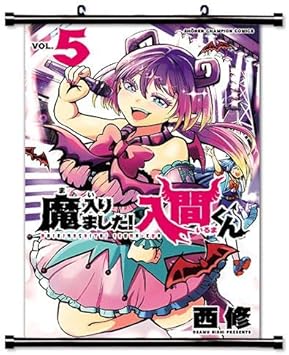 Download Amazon Com Roundmeup Welcome To Demon School Iruma Kun Free HD Wallpaper Amazon Com Roundmeup Welcome To Demon School Iruma Kun For Free