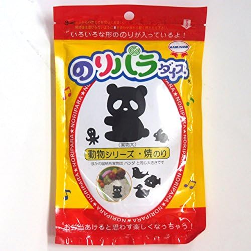Glue Paradise Animal Series-grilled laver cut glue>