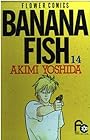 Banana fish 第14巻