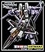 KO Version Transformer Masterpiece MP-11SW Skywarp