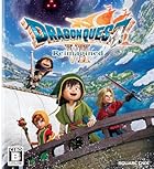 [PS5] ドラゴンクエス卜VII Reimagined [早期購入特典: トロデーンの服(主人公の見た目装備) 熟練のたね×3]