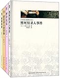 Paperback ????????(?4?) Book