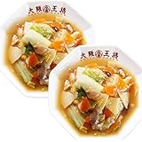大阪王将 中華丼の具2食