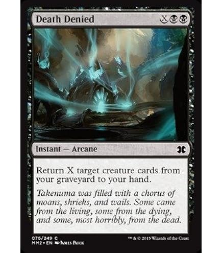 死の雲/Death Cloud  DST日本語foil 死の雲/Death Cloud DST日本語foil 死の雲/Death Cloud DST日本