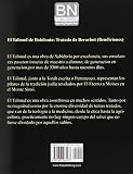 Image de El Talmud de Babilonia: Tratado de Berajot (Bendiciones) (Spanish Edition)