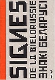 Signes de la Biélorussie