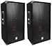 (2) Rockville RSG12 12 3-Way 1000 Watt 8-Ohm Passive DJ/Pro Audio PA Speaker