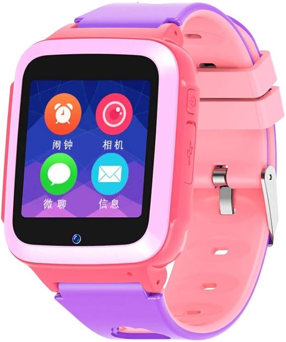 new kids smart watch