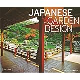 Japanese Garden Design