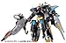 BC-04 DX Go Buster Beet Bandai Tokumei Sentai Go Buster [JAPAN]