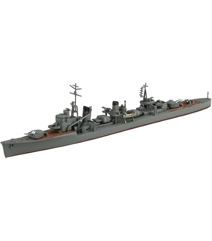 Amazon.com: Tamiya Japanese Navy Destroyer Shimakaze Hobby Model