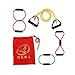 Resistance Band Resistance Tube Rehabilitation Band Sports Belt Pilates Fitness Equipment 4 Sets