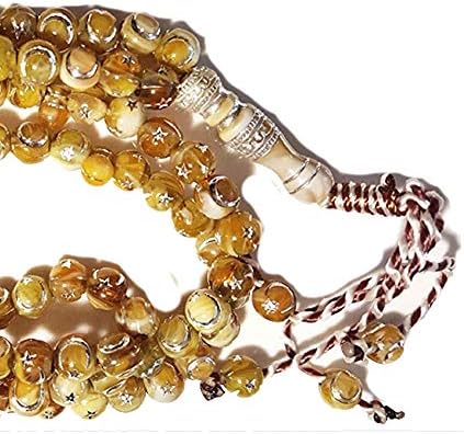 Shiny Khaki Crescent Moon and Star Print Engraved Allah Arabic Islamic Muslim Tasbih 99 Prayer Beads Rosary Gift ال له tesbih Prayer Beads Islamic Muslim Tasbih Allah Misbaha