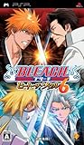 「BLEACH ~ヒート・ザ・ソウル6~」