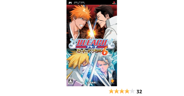 Amazon Com Bleach Heat The Soul 6 Psp Game New Japanese Import Video Games