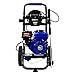 Duromax XP3100PWT 2.5 GPM Gas Powered Cold Water Power Pressure Washer, 3100 PSI