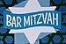 Hallmark Tree of Life Bar Mitzvah Card (Mazel Tov)