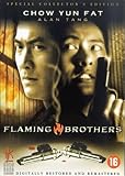 Flaming Brothers [DVD]