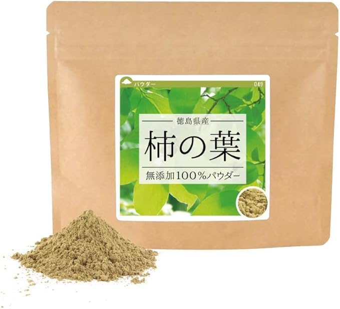 Amazon 健康 野草茶センター 柿の葉茶 柿茶 国産 無添加 柿の葉100 粉末 パウダー 健美茶 100g 健康 野草茶センター ウコン茶 通販