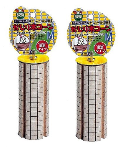 マルカン かじり木コーンM MR-144 (2)商品画像