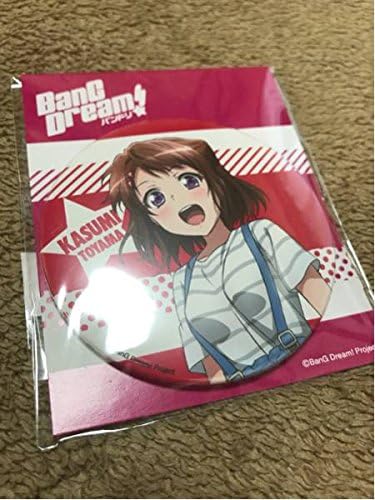 Amazon Bang Dream バンドリ Ova上映会限定 戸山香澄 缶バッジ アニメ 萌えグッズ 通販